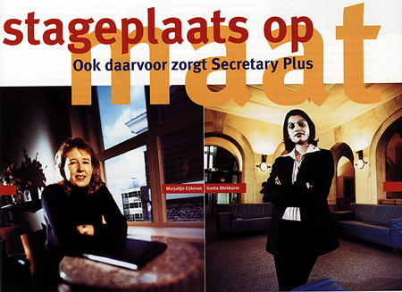 Secretary Plus